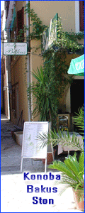 Baner